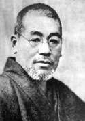 Mikao Usui 
1865 - 1926